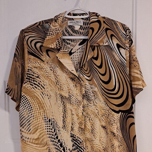Hiroko Tops - Leopard print blouse